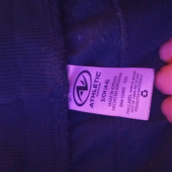 green sweatpants - Picture 3 of 3